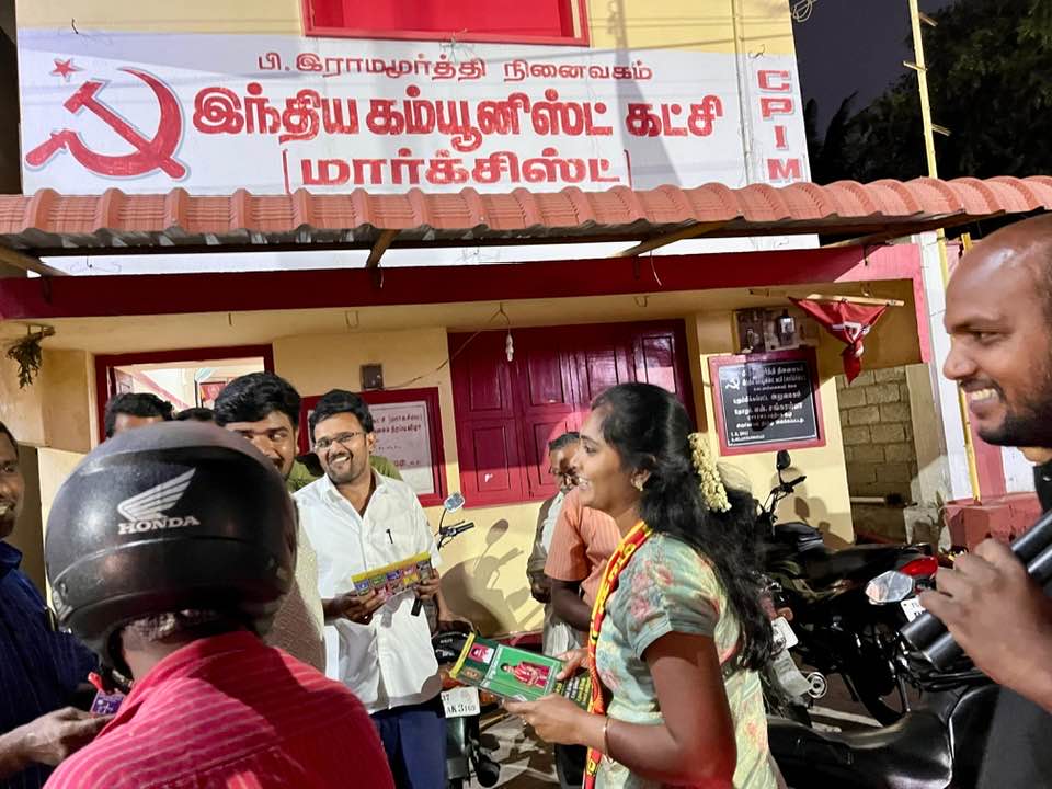 வெள்ளைகிணறு பரப்புரை